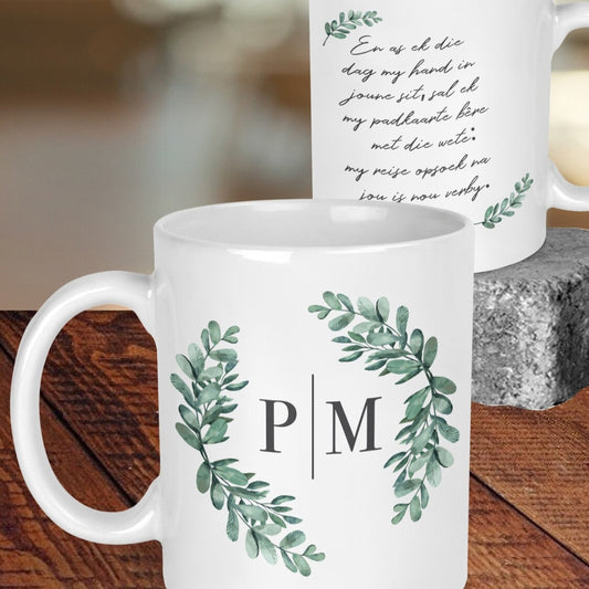 Personalised Mug from Happy Look | South Africa – Featuring the initials "P|M" surrounded by greenery. Perfect for weddings and customisable with initials. A thoughtful gift that brings joy and lasting memories. Shop now!