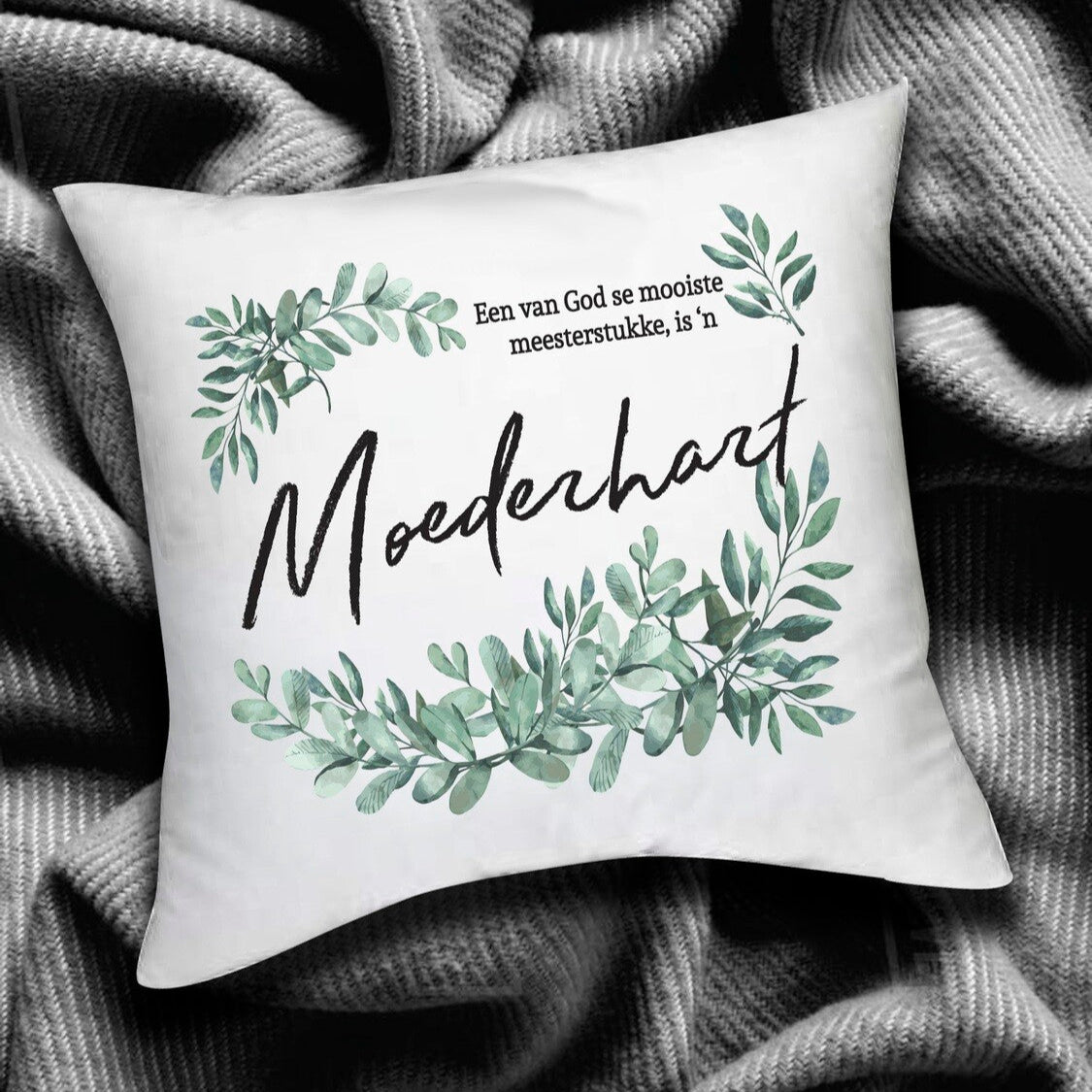 Personalised Moederhart Cushion from Happy Look | South Africa – Beautifully adorned with greenery and sentimental text. Perfect for celebrating mothers and customisable with personal messages. A thoughtful gift that brings joy and lasting memories. Shop now!