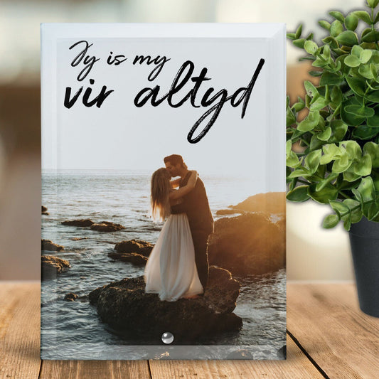  Personalised Glass Tile from Happy Look | South Africa – Featuring a romantic couple on a beach at sunset. Perfect for anniversaries and customisable with names and personal messages. A thoughtful gift that brings joy and lasting memories. Shop now!